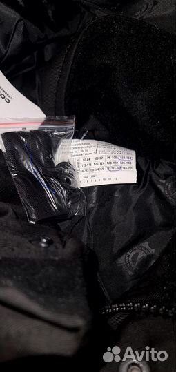 Спецодежда рабочая одежда зимняя