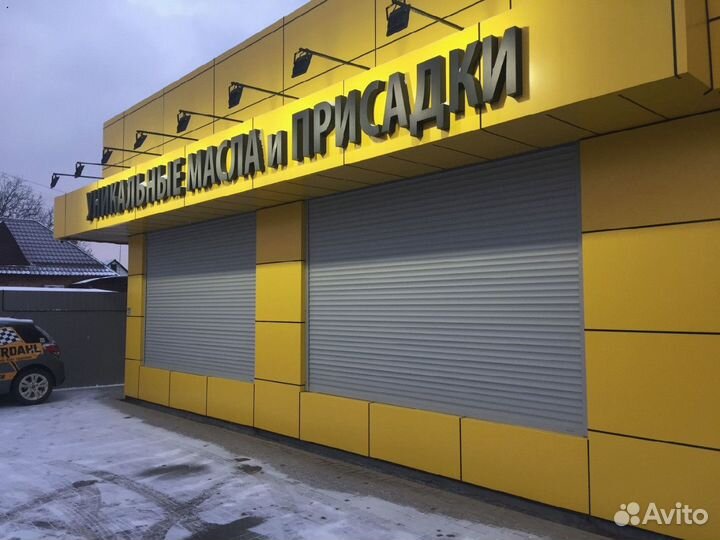 Роллеты на окна и двери