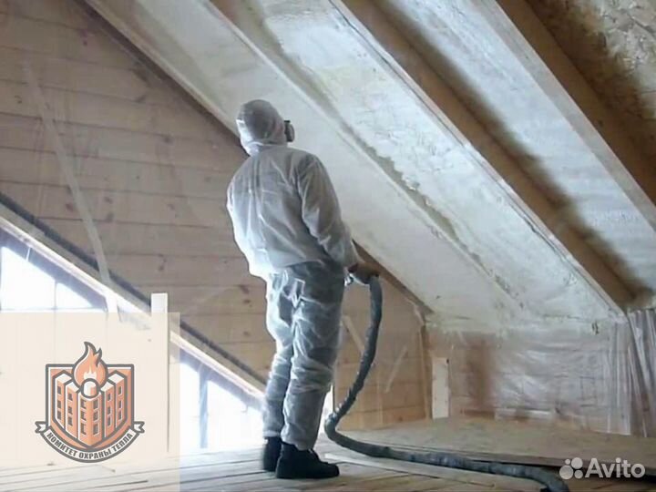 Утепление пенополиуретаном ППУ
