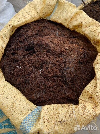 Перегной коровий с конским