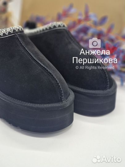 Ugg Tazz Tasman Black