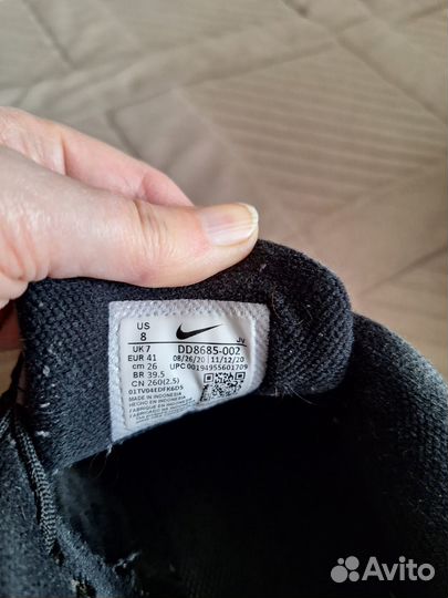 Кроссовки мужские nike air max black черные 41