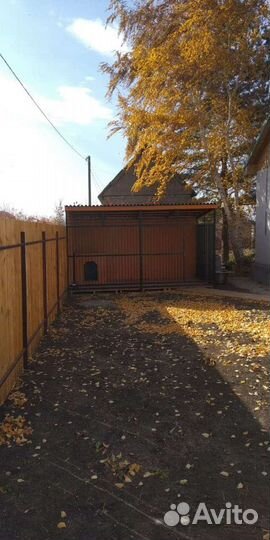 Вольер для сабак