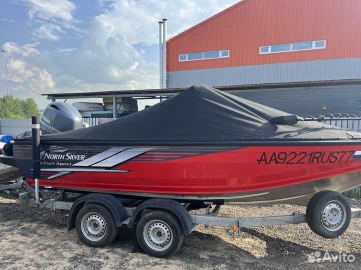 Northsilver 545 fish sport