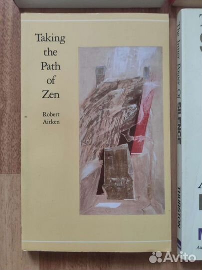 Книги на английском Zen