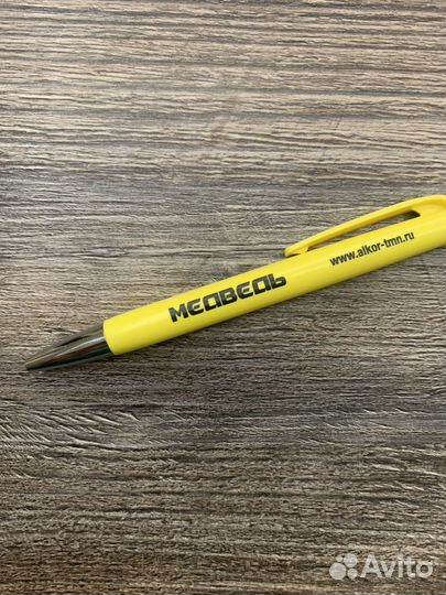 Ручка Медведь