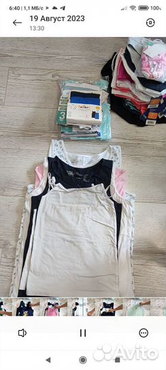 Нижнее белье оптом