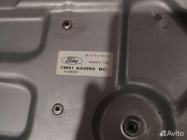 Стеклоподъемник Форд Фокус 2 +