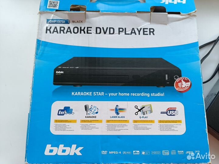 Dvd плеер с караоке