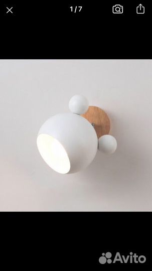 Настольная лампа lKEA большая