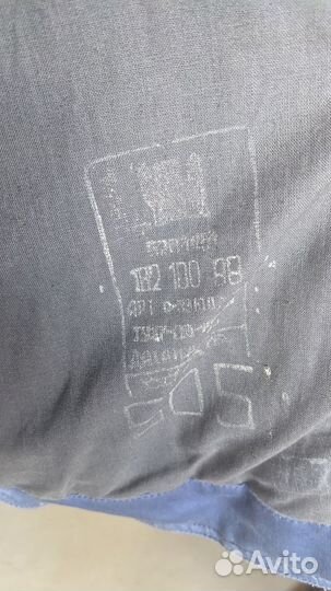 Куртка зимняя рабочая