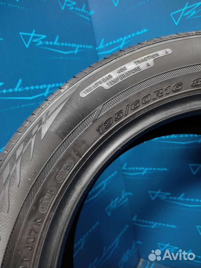 Nexen N'Fera Primus 195/60 R16