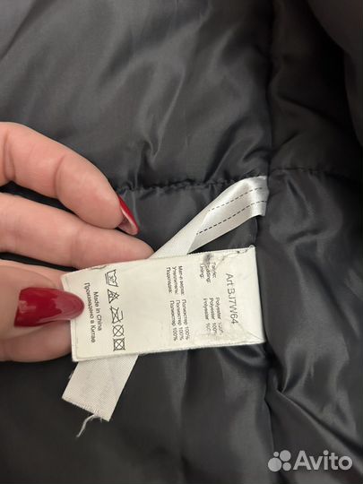 Куртка демисезонная для мальчика