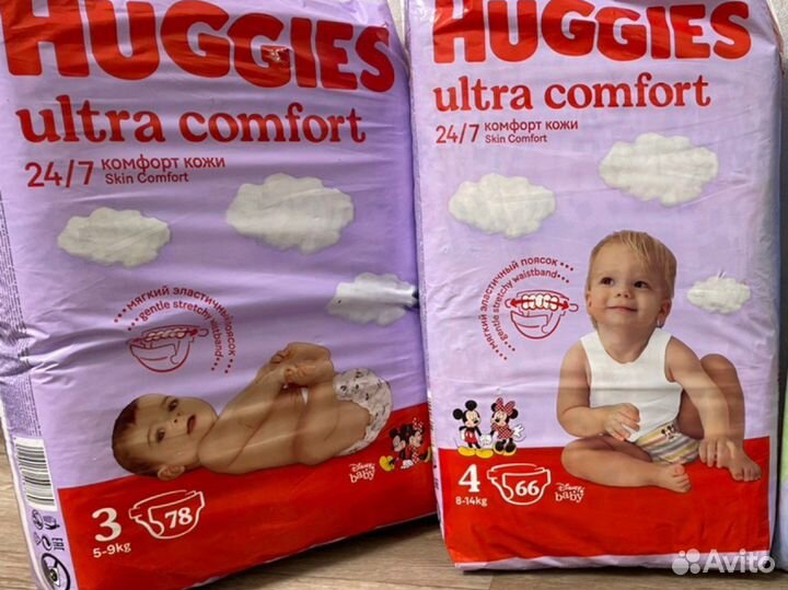Huggies