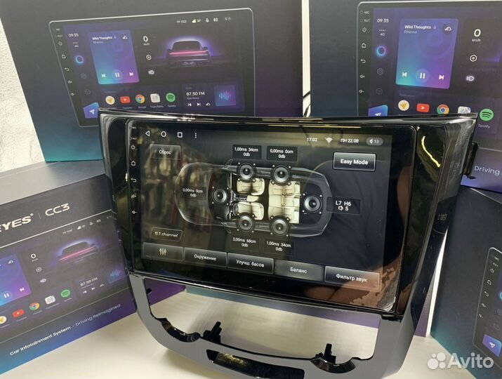 Teyes CC3 3/32 для Nissan X-Trail T32