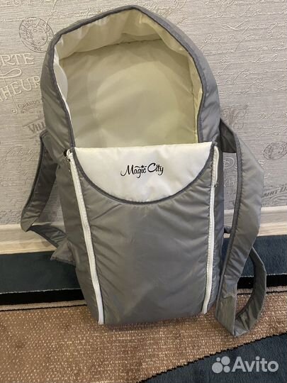 Люлька переноска для младенцев Magic City