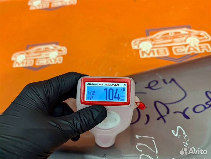 Крыло переднее левое w171 SLK-class 271.944