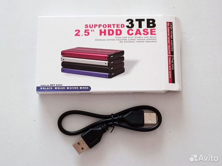 USB 2.0 SATA Корпус для диска бокс 2,5' металл