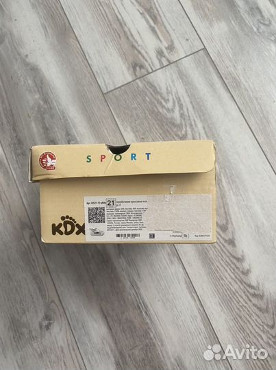 Кроссовки для девочки