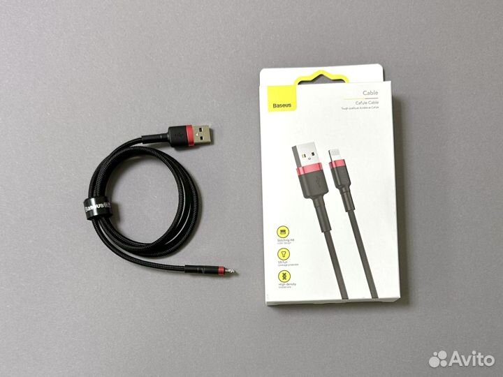 Кабель для iPhone Baseus