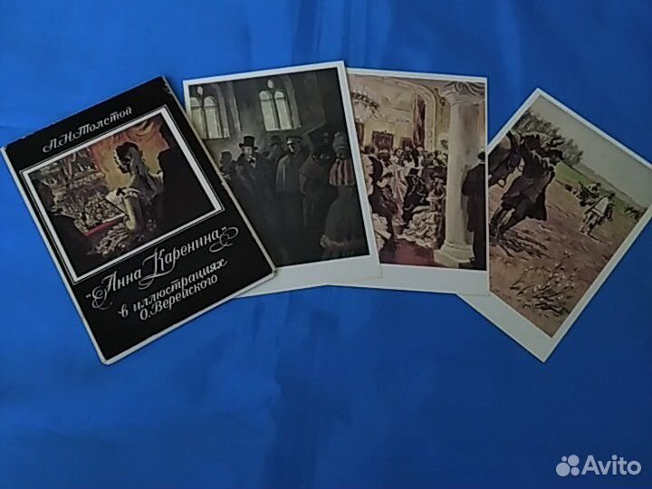 Наборы открыток