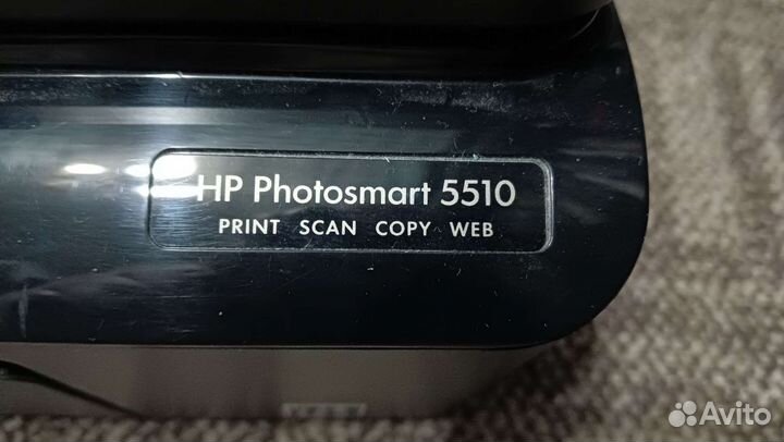 Мфу HP Photosmart