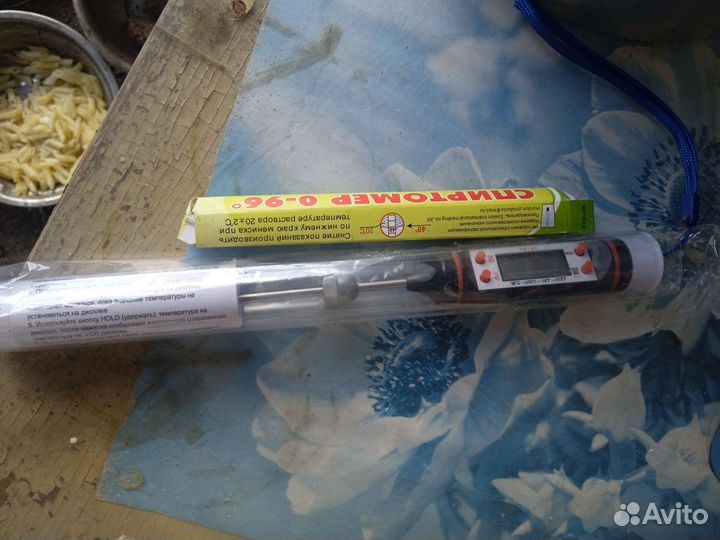 Дистиллятор