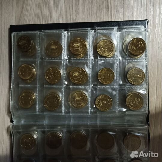 Монеты 2 5 10 Альбом