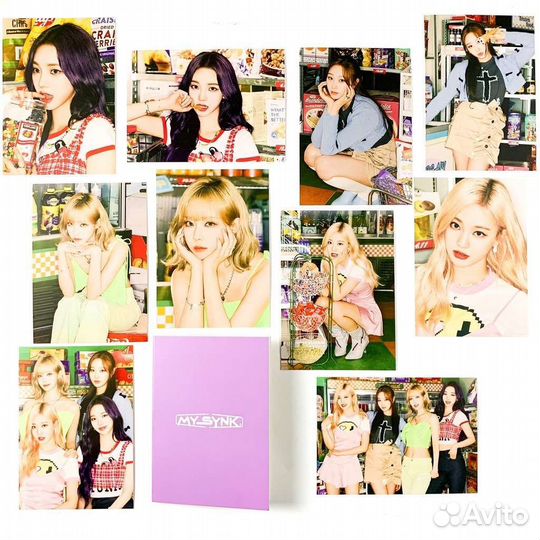 Открытки эспа aespa официальные