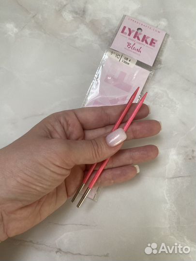 Спицы для вязания