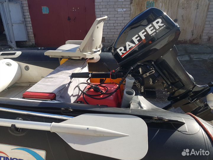 Водный транспорт