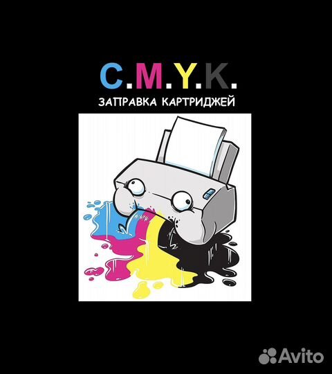 Заправка картриджей с выездом