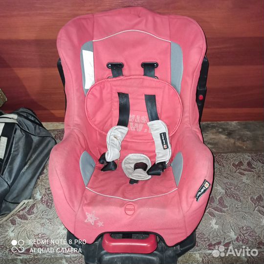 Люлька переноска автомобильная