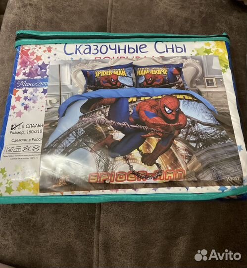 Новое детское покрывало