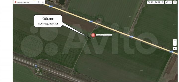 Участок 1,8 га (промназначения)