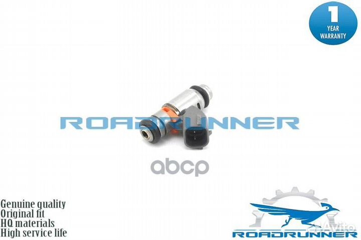 Форсунка VW golf IV (1J) 97- RR036906031G roadr