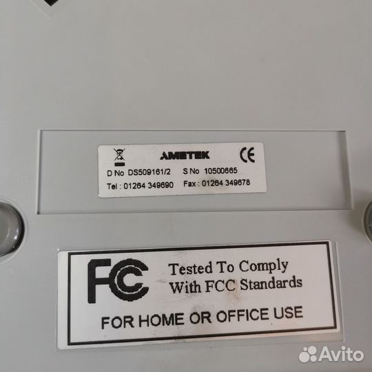 Трекбол Traxsys Roller II