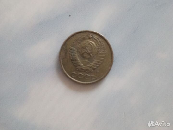 Монета 2 копейки СССР