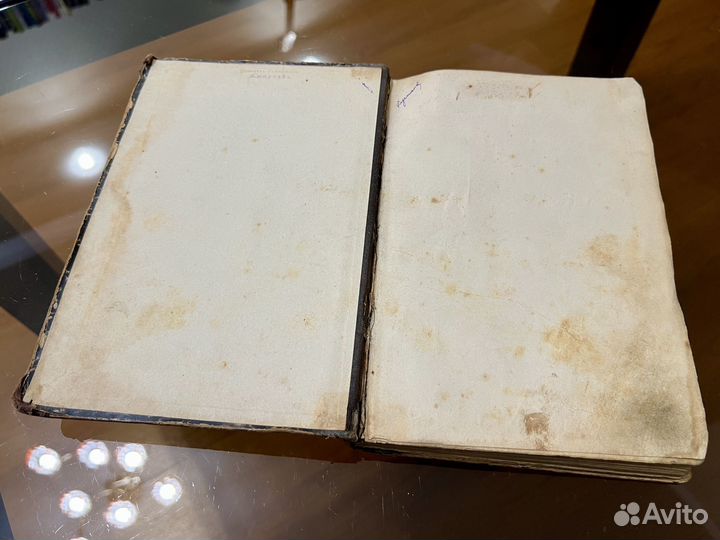 Записки Сергея Алексеевича Тучкова 1908 год