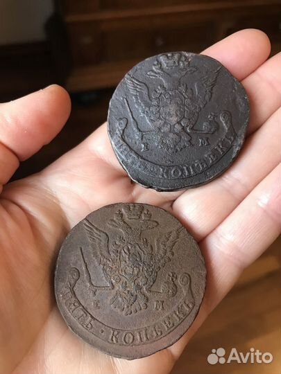 Монеты 5 копеек Екатерины 2, 1777- 1781