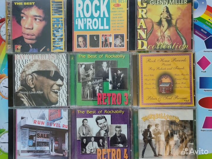 Музыкальные cd диски