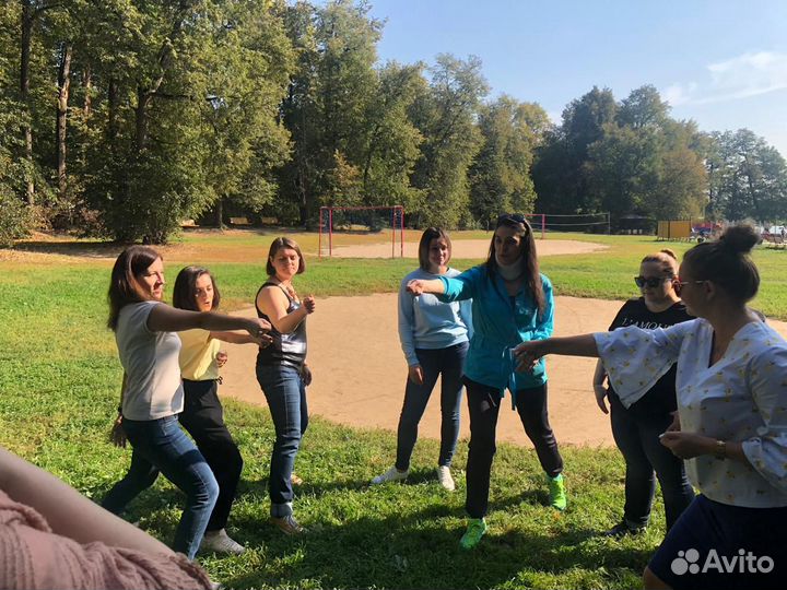 Тренинги, коучинг