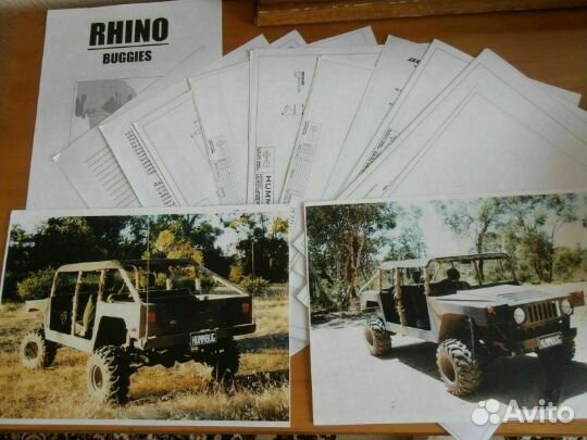 Чертежи каркаса багги hummbug