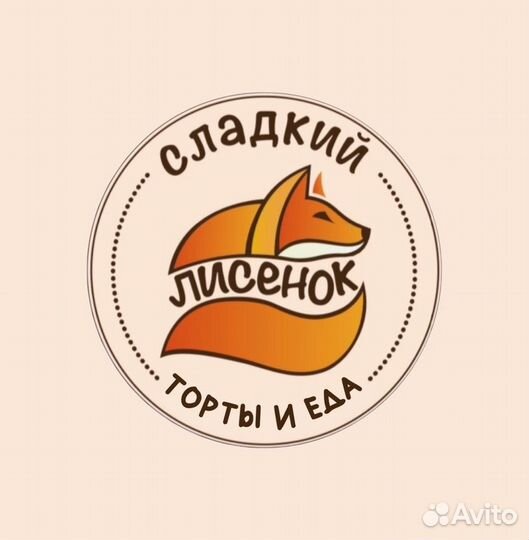 Продавец-кассир в ночь