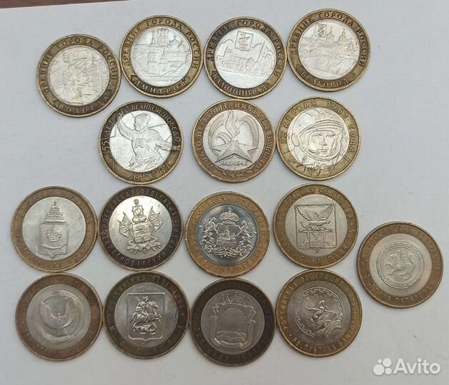 Юбилейные монеты России