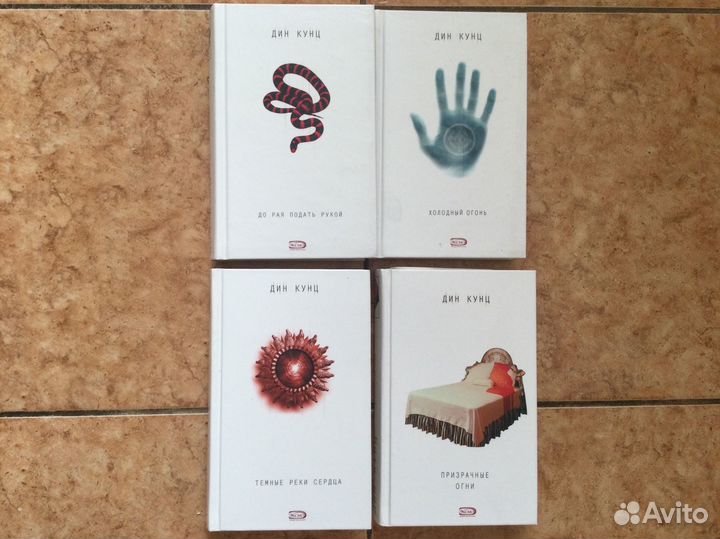 Современная проза, Художественная литература