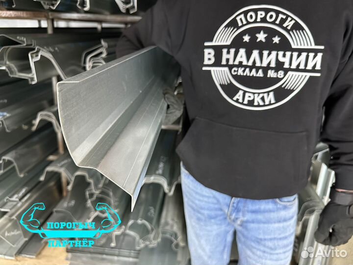 Правый кузовной Порог Ford Mondeo 4