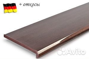 Подоконники