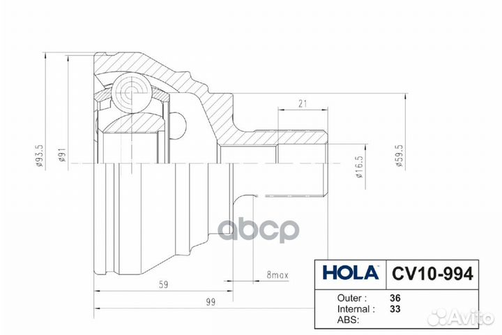 ШРУС наружный CV10994 hola