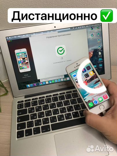 Установка Сбербанк, Тиньков, Альфа, втб на iPhone